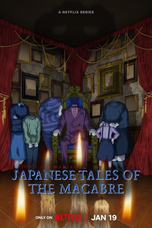 Ito Junji: Những câu chuyện rùng rợn từ Nhật Bản